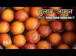 Gulab Jamun Recipe In Hindi Gulab Jamun Recipe With Mix Gits Mtr Diwali Recipes Youtube Gulab Jamun Jamun Recipe Gulab Jamun Recipe