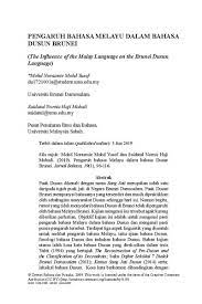 Kadangkala saya akan menjumpai beberapa perkataan yang tidak difahami dalam bahasa indonesia. File Jurnal Bahasa Jilid 19 Bil 1 Jun 2019 5 Dusun Pdf Wikimedia Commons