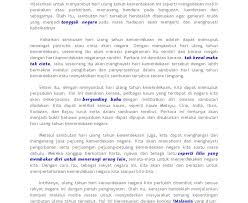 Sambutan ini memberi makna bahawa kita memiliki sebuah negara berdaulat. Kepentingan Sambutan Kemerdekaan Diadakan Gak Patii