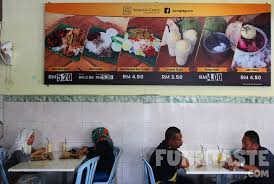 Bukit puchong app is an initiative by ayer holdings berhad, designed to enhance the security, communication and convenience for all in the bukit puchong community. Food Review Warung Cikgu Bandar Bukit Puchong