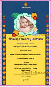 Baby boy naming ceremony invitation. 26 Naming Ceremony Invitation Ideas Naming Ceremony Invitation Naming Ceremony Invitations