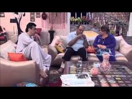 حلقة مرام البلوشي في مسلسل تذكرة داوود 2 Maramy Fans Youtube