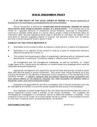 This letter is being written to the city court to inform the authorities about the false accusation against me last day of date. Sexual Harassment Policy Free Download