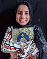 الزلازل الشعبية لتحرير الجماهيرية