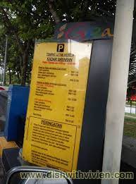 Sunway pyramid's new smart parking system will accept a variety of cashless payment options when it is rolled out to the public early next year. Parking Rate In Kuala Lumpur Sunway Giza Car Parking Rate Kota Damansara