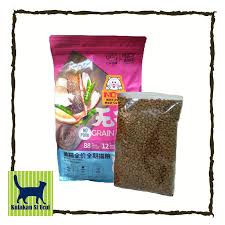 Berikut pilihan makanan kucing kampung murah dan paling disukai yang bisa jadi pilihan. Jual Makanan Kucing Kitchen Terbaru Lazada Co Id