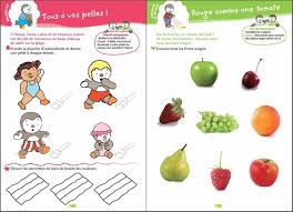 Activite Tps Toute Petite Section De Maternelle Des 2 Ans Jeux Et Partage Fiches De Travail Pour Maternelles Tchoupi De Toutes Les Couleurs