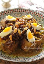 Tajine De Viande A La Tfaya Et Resultats Du Giveaway Cuisine Marocaine Recettes De Cuisine Cuisine