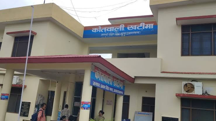 (Murdered for Objecting Molestation) बेटी के साथ छेड़छाड़ का विरोध करने पर पिता का मर्डर, दो सगे भाइयों पर लगा  आरोप, खटीमा का मामला