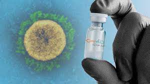 Wenn sie über einen einstieg in die biotech bzw. How Vaccine Laggard Curevac Hopes To Come Out On Top Financial Times
