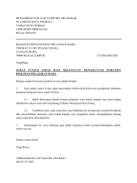 Anda mestilah cetak surat ini dan sebab kelewatan saya ialah kerana <sebab lewat datang kerja>. Surat Tunjuk Sebab Mara