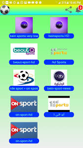 To connect with koora live, join facebook today. Koora Live Tv Apk 1 0 Download For Android Download Koora Live Tv Apk Latest Version Apkfab Com
