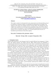 Discuss this bahasa indonesia tukang jahit translation with the community: Https Ejournal Unisbablitar Ac Id Index Php Jares Article Download 416 400