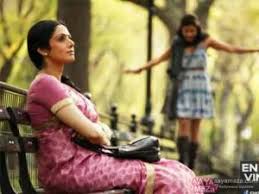 Navrai Majhi English Vinglish Aaya Maza 10739 by data not available. navrai majhi english vinglish aaya maza