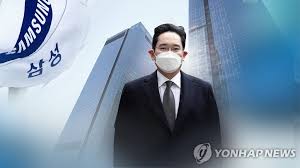 이재용 삼성전자 부회장의 8·15 광복절 가석방 여부에 이목이 집중되고 있다. ì´ìž¬ìš© í'€ë ¤ë‚ ê¹Œë‚´ì¼ ê´'ë³µì ˆ ê°€ì„ë°© ì‹¬ì‚¬ í•œêµ­ê²½ì œtv