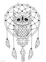 By anas kho on october 5, 2020 coloriage dessin imprimer. Coloriage Mandalas Attrape Reve Coeur Elegant Coloriage Mandala Serapportanta Coloriage A Coloriage Mandala Animaux Coloriage Mandala Coloriage Hibou