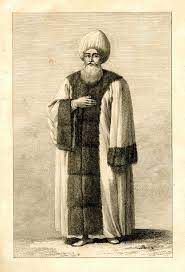 sheikh al islam effendi 18th century osmanli seyhul islam i 18 yy ottoman empire empire 18th century