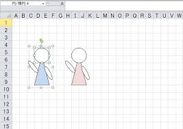簡単 Excelで図形 行列をグループ化 解除する方法と便利な応用テクニック ワカルニ