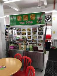 Chow yang ss2, petaling jaya, selangor. Ss2 Chow Yang Kopitiam Photos Petaling Jaya Malaysia Menu Prices Restaurant Reviews Facebook