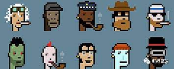 The Blockchain Business Card Of The Nft Trilogy Cryptopunks Coinyuppie Bitcoin Ethereum Metaverse Nft Dao Defi Dogecoin Crypto News
