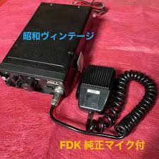 Image result for FDK Multi-8