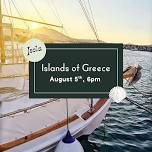 Islands of Greece: Wine Dinner
