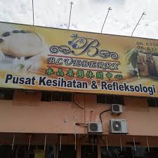 View 13 suppliers of stationery in seremban, negeri sembilan, malaysia on suppliers.com including mkb management & trading, , syarikat sing ah, multimedia books & stationary c/o makro 442 jalan college height 8 taman college height seremban, negeri sembilan, malaysia 70400. Blueberry Spa Thivy Jaya Massage Spa In Taman Thivy Jaya