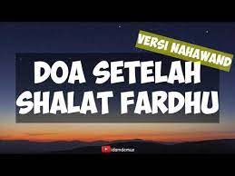 Doa Kamilin Tarawih Dengan Irama Hijaz Hijaz Doatarawih Tarawih Youtube