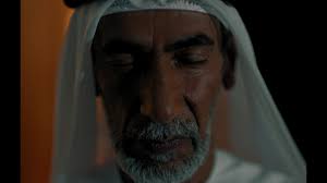 The Philippine Global School