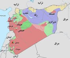 تازه‌ترین تحولات سوریه ; جنگ خونین تروریست‌ها، از ادلب تا حلب + نقشه و عکس  » جنبش سایبری 313 l ظهور , آخرالزمان , مهدویت , جنگ نرم , امام زمان (عج)