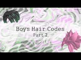 You can use these hair codes into your roblox game to change your favorite roblox character's hairstyle. Roblox Boys Hair Codes Part 2 Youtube