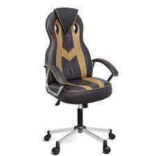 ofisinhazir bumblebee oyuncu koltuk koltuklar ofi s sandalyesi ofisler