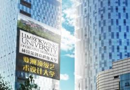 Tan sri lim kok wing biography, about, profile. Limkokwing University Apply Study In Universities