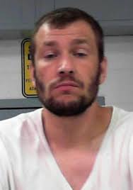 21-year-old from Taylor County WV accused of possessing about 85 grams of  presumed meth in Bridgeport WV traffic stop