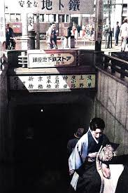 東京 おしゃれまとめの人気アイデア pinterest 肖恩 廖 歴史的な写真 古写真 古い写真