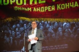 «дорогие товарищи!» — фильм не о том, как был ужасен ссср. Film Konchalovskogo Dorogie Tovarishi Vydvinuli Na Oskar Parlamentskaya Gazeta