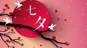 Check spelling or type a new query. ä¸ƒå¤•æƒ…äººèŠ‚ç»å…¸è¯­å½•