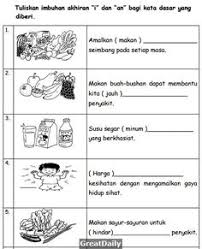 Jika ada sebuah pertanyaan mudah untuk anda, sakit atau sehat? Albert Hor Elizabethyeni239 Profile Pinterest