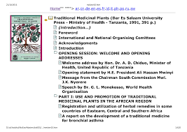 Image result for Synadenium pereskiifolium