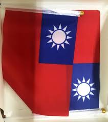中華民國國旗手搖旗【nf494】台灣國旗 中華台北 造勢 遊行 競選活動 熱血 數量:單入(帶桿子) 材質:(abs) 規格:約(20*14cm) 以上尺寸因人手測量, 會有些許釐米偏差, 一切以實物為準。 【薄利多銷及人力成本上漲，購物商品金額(不含運費)需滿100元以上。才有出貨。 ä¸­è¯æ°'åœ‹åœ‹æ——æ‰‹æ–æ——å°ç£åœ‹æ——ä¸­è¯å°åŒ—é€ å‹¢éŠè¡Œç«¶é¸æ´»å‹•ç†±è¡€ æ¾æžœè³¼ç‰©