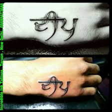 Popular Tushar Name Tattoo Deep Name Tattoo Design 1136142 Hd Wallpaper Backgrounds Download With right design you can make it looking rebellious or subtle. popular tushar name tattoo deep name