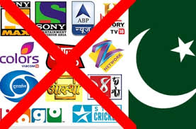 Image result for tv pakistan