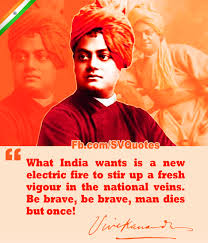 Patriotic Quotes By Indian Monk Swami Vivekananda Swami Vivekananda Quotes Patriotic Quotes Woman Quotes Swami Vivekananda Quotes