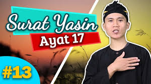 Syaikh abdurrahman al ausy bantu share ya agar video ini dapat membantu teman teman lain yang. Belajar Membaca Surat Yasin Ayat 17 Menurut Tafsir Kitab Ibnu Katsir Youtube