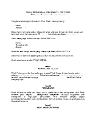 Kontrak kerja ini adalah contoh di perusahaan perkayuan pt.tirta mahakam resources, tbk. Contoh Surat Kontrak Kerja Kontrak