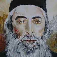 Shalom Drawing by Miriam Leah Herman