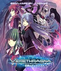 Verethragna ~Seisen no Duelist~ Free Download - Ryuugames