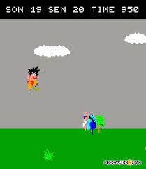 Dragon's great exploration) is the first dragon ball video game ever produced. Dragon Ball Dragon Daihikyou Dbzgames Org