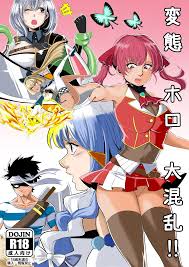 Hentai - Page 32 - Read Free at Hentai18