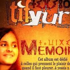 Stream aaa bbb music